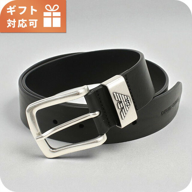 エンポリオ・アルマーニ ベルト メンズ ブランド EMPORIO ARMANI レザー Y4S201 ブラック 小物 選べるモデル EMAY4S201A