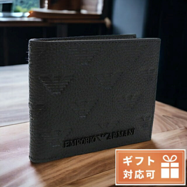 エンポリオ・アルマーニ 二つ折り財布 メンズ レザー オープンポケット×2 YEM122 BLACK ブラック 財布 EMAYEM122431