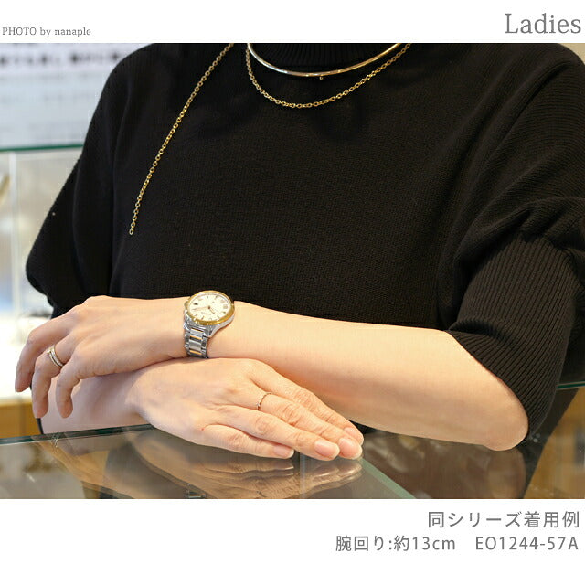 EO1244-57A ｜ シチズン クロスシー hikari collection エコドライブ