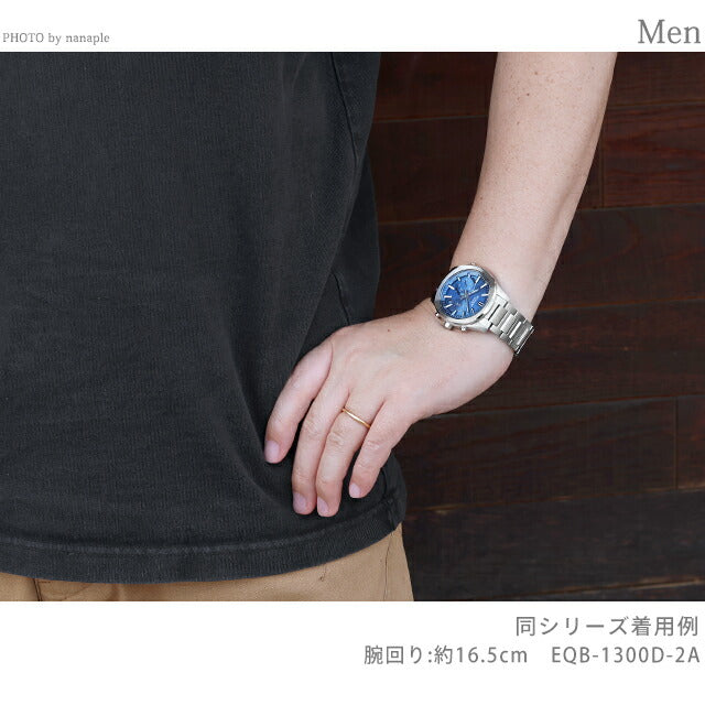 EQB-1300DC-3ADF ｜ カシオ エディフィス(EDIFICE) - 腕時計のななぷれ