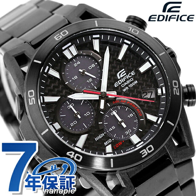 エディフィス EDIFICE ソーラー EQS-960DC-1AV サスペンション 海外モデル メンズ 腕時計 ブランド カシオ casio アナログ ブラック 黒 EQS-960DC-1AVDF