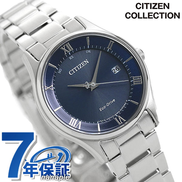Citizen Eco Drive太阳能无线电薄妇女手表品牌ES0000-79L公民蓝色ES0000-79L