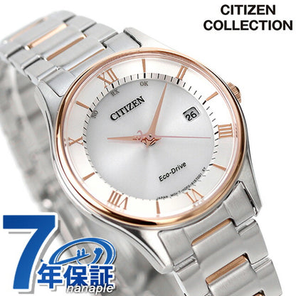ES0002-57A ｜ シチズンコレクション ソーラー