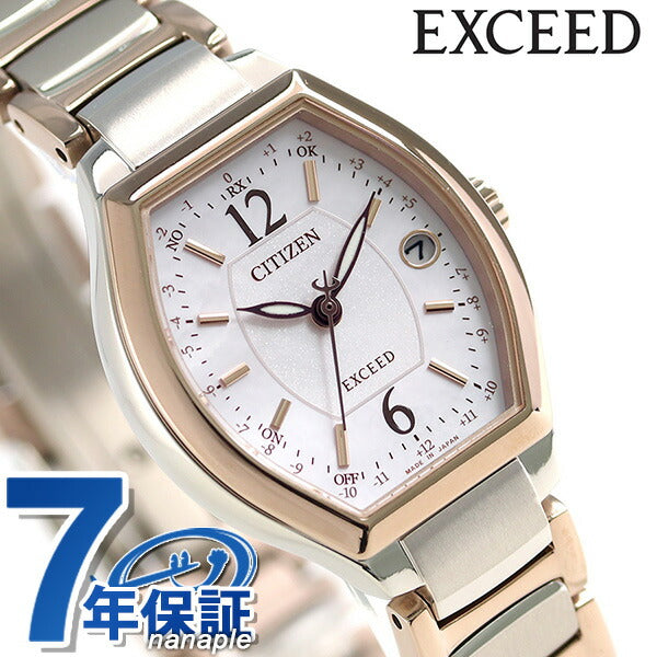 公民超过Sakura Pink R Eco Drive太阳能电台ES9342-50W观看品牌女性ES9342-50W