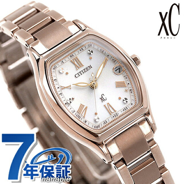 Citizen Cross Sea Women&