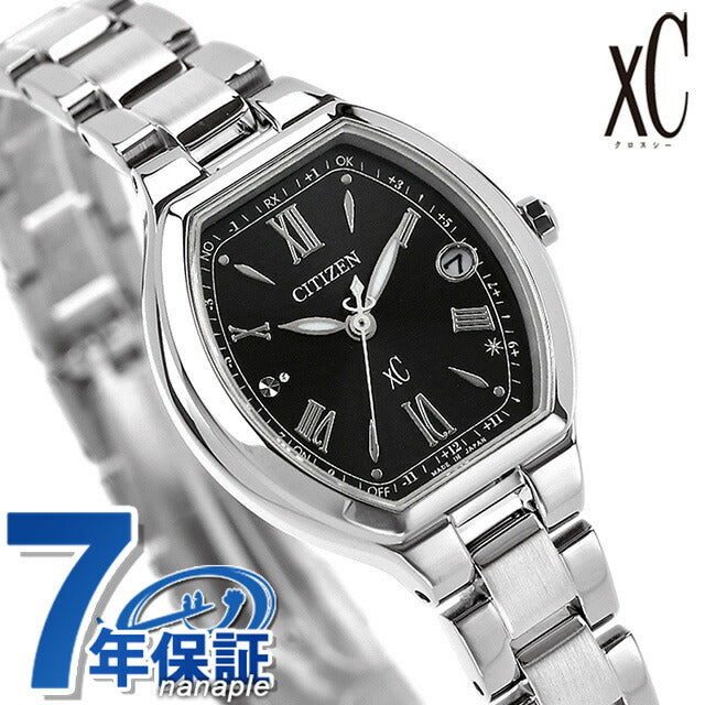 Citizen CrossC basic collection Happy Flight watch brand for women radio solar CITIZEN xC ES9360-66E ES9360-66E