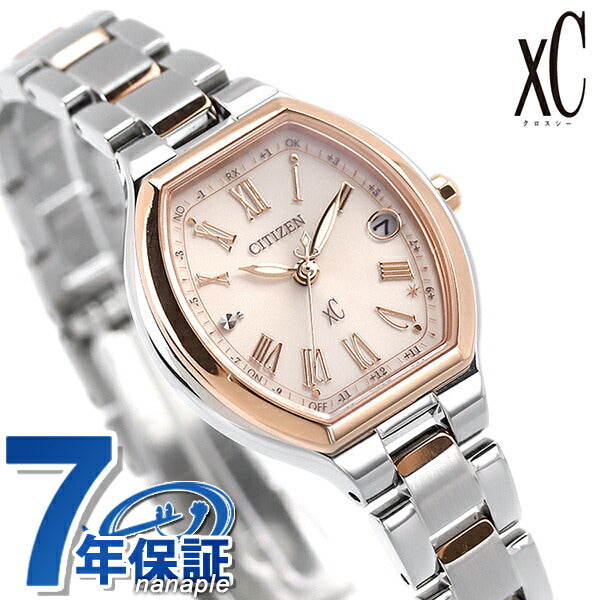 Citizen Cross Sea Women&