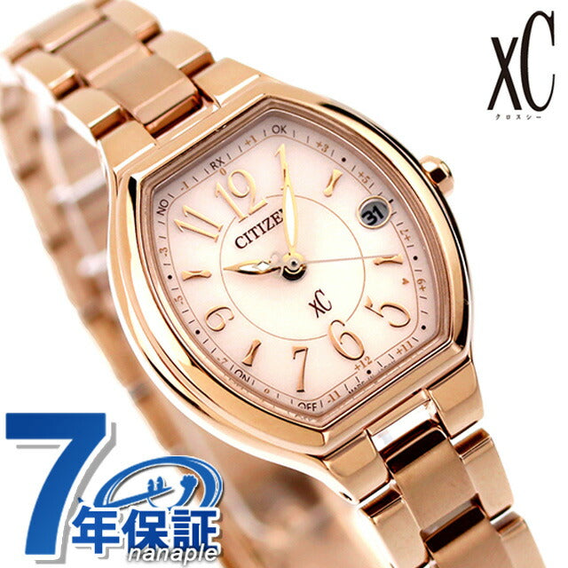 Citizen CrossCy Eco Drive Solar Radio Women&