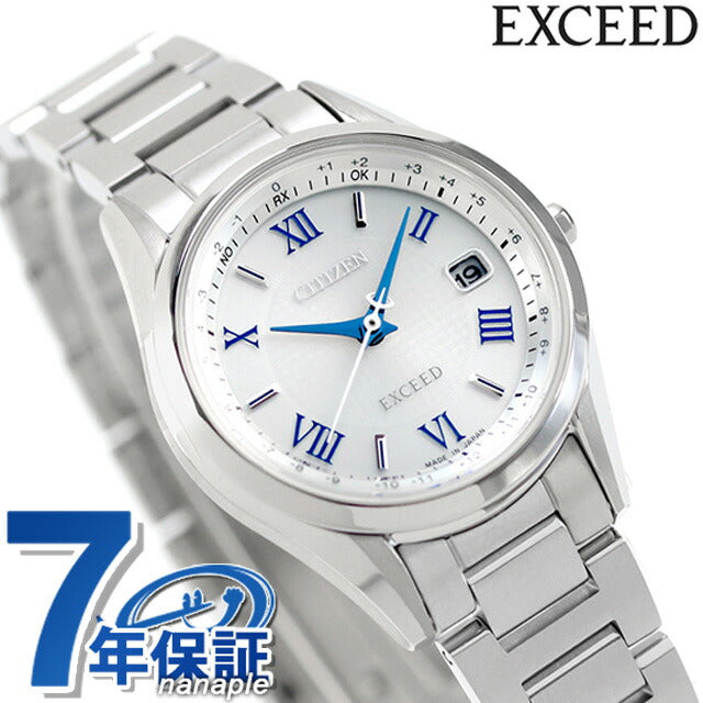 CITIZEN エクシードES9370-62A エコドライブ新品未使用　タグ付き シチズン エクシード エコドライブ ソーラー電波 チタン
