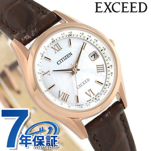 公民超过Eco Drive太阳能无线电皮带ES9372-08W公民妇女手表品牌ES9372-08W