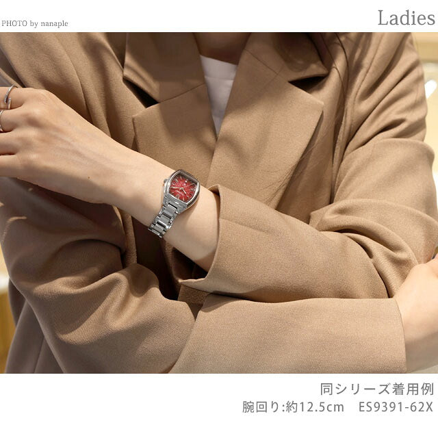 ES9391-62X ｜ シチズン クロスシー basic collection Happy Flight 限定モデル エコドライブ電波