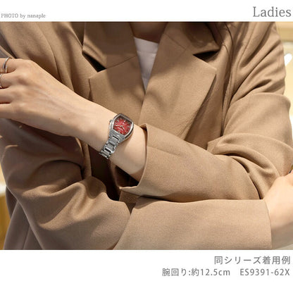ES9391-62X ｜ シチズン クロスシー basic collection Happy Flight 限定モデル エコドライブ電波