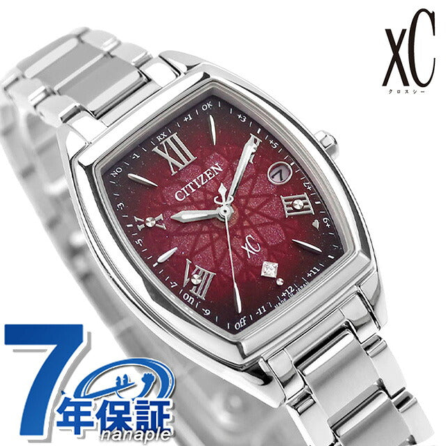 ES9391-62X ｜ Citizen Cross Sea basic collection Happy Flight Limited Model Eco Drive Radio
