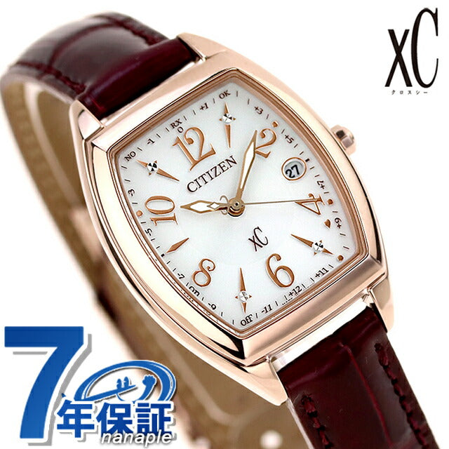 Citizen CrossCy Eco Drive Solar Radio Sakura Pink Petit R ES9394-56A CITIZEN xC Women&