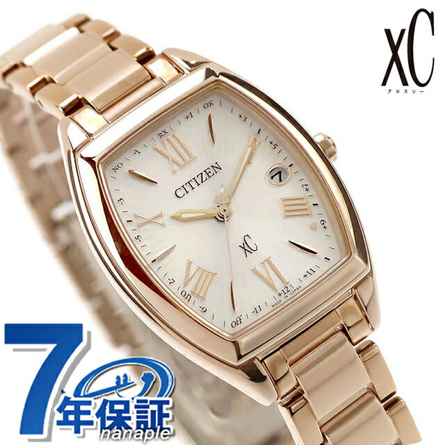 【新品】シチズン CITIZEN xC 腕時計 レディース ES9395-53A basic collection 光発電エコ・ドライブ電波（H060-04M） シルバーxピンクゴールド アナログ表示 basic コレクション シチズン クロスシー xC collection ES9395-53A