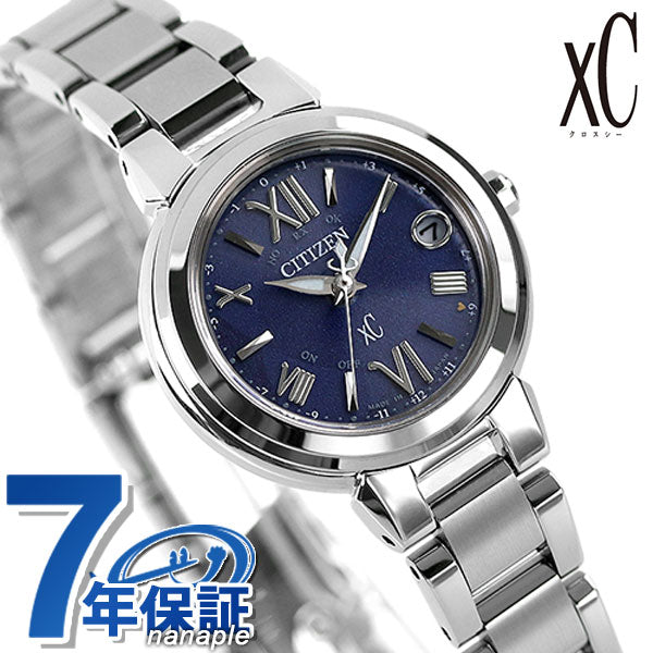 Citizen CrossCy Eco Drive Solar Radio Happy Flight Women&