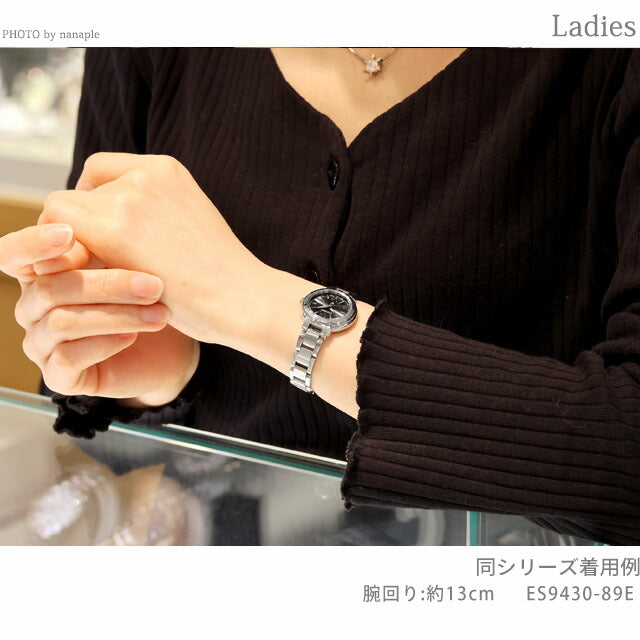 CB1160-55E ES9430-89E ｜ Citizen Collection Cross Sea