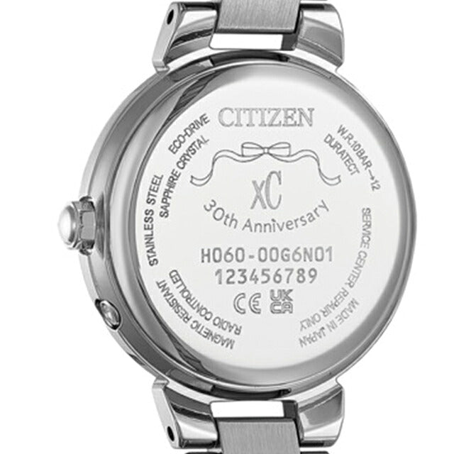 ES9431-51D ｜ Citizen Cross Sea basic collection Happy Flight Cross Sea 30th Anniversary Limited Model Eco Drive Radio