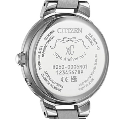 ES9431-51D ｜ Citizen Cross Sea basic collection Happy Flight Cross Sea 30th Anniversary Limited Model Eco Drive Radio