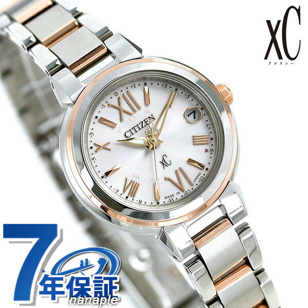 Citizen CrossC Eco Drive Solar Radio for Women ES9434-53W CITIZEN xC Pink Watch Brand ES9434-53W