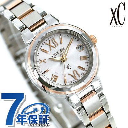 Citizen CrossC Eco Drive Solar Radio for Women ES9434-53W CITIZEN xC Pink Watch Brand ES9434-53W