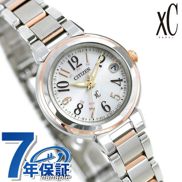 Citizen CrossCy Eco Drive Solar Radio Women&