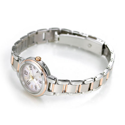 Citizen CrossCy Eco Drive Solar Radio Women&