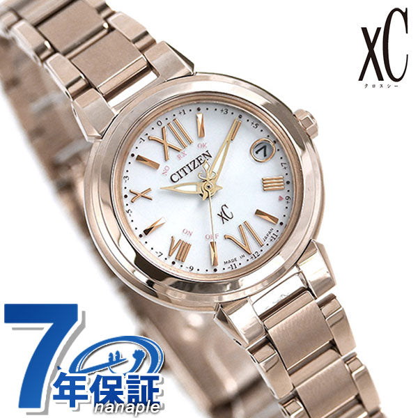 Citizen CrossCy Eco Drive Solar Radio Sakura Pink R Women&
