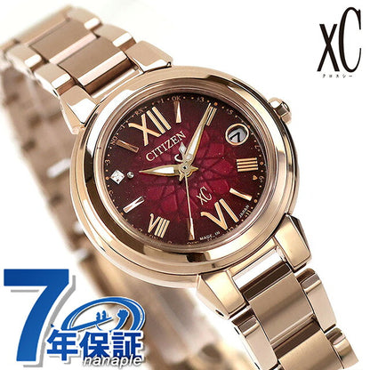 ES9437-55X ｜ Citizen Cross Sea basic collection Happy Flight Limited Model Eco Drive Radio