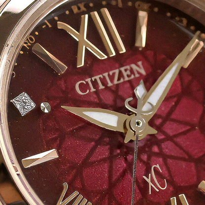 ES9437-55X ｜ Citizen Cross Sea basic collection Happy Flight Limited Model Eco Drive Radio