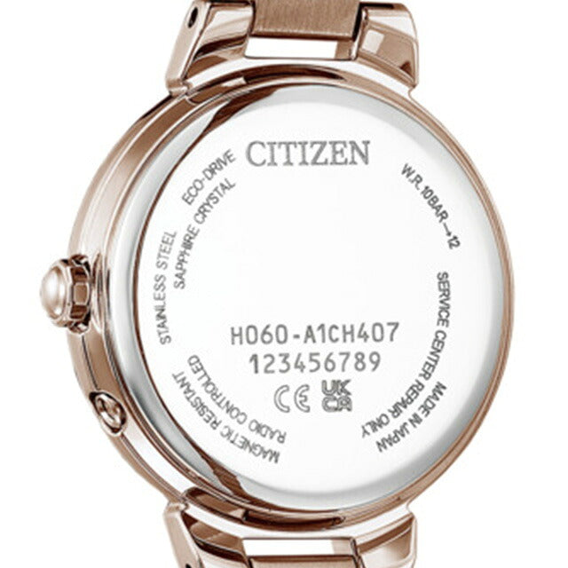 ES9437-55X ｜ Citizen Cross Sea basic collection Happy Flight Limited Model Eco Drive Radio