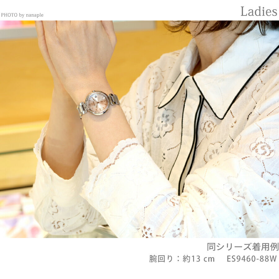 ES9460-88W ｜ シチズン クロスシー mizu collection Titania Happy Flight 光発電エコドライブ電波