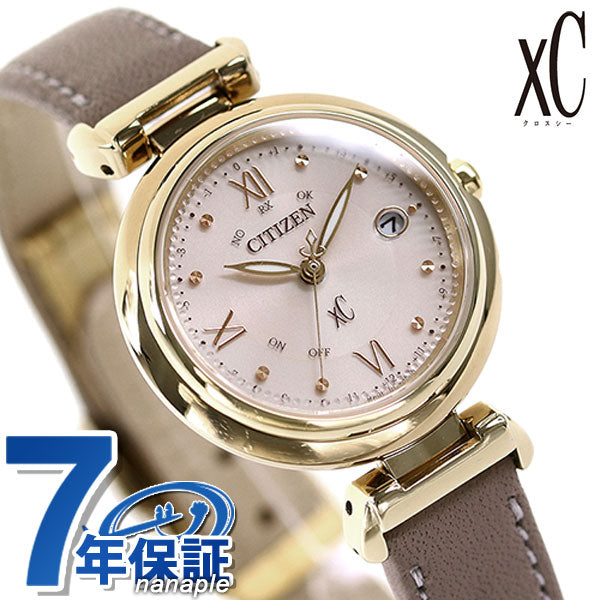 Citizen CrossCy Eco Drive Solar Radio Women&