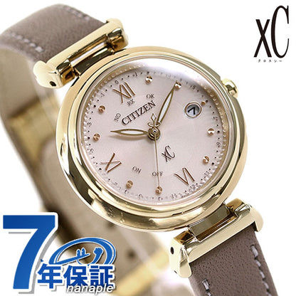 Citizen CrossCy Eco Drive Solar Radio Women&