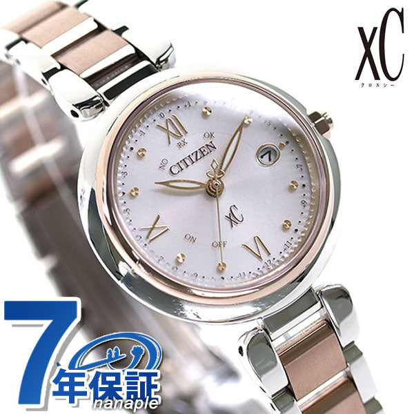 Citizen Cross Sea ES9465-50W CITIZEN xC Sakura Pink R Watch Brand Women&