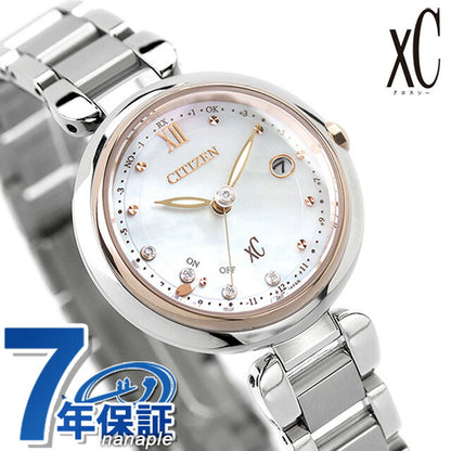 Citizen Cross Sea Watch Brand Mizu Collection Eco-Drive Solar Radio Women&