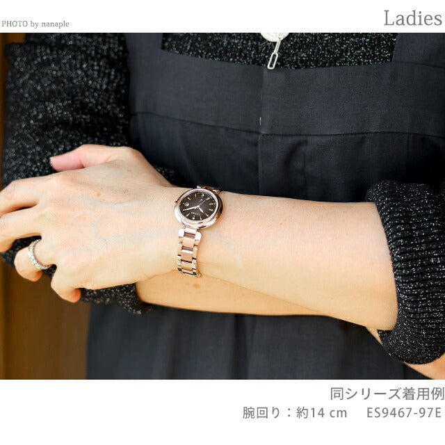 ES9467-97E ｜ シチズン クロスシー KIZASHI Collection Titania Happy