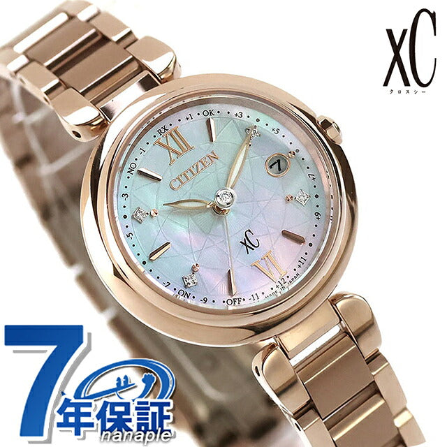 ES9468-60D | Citizen Cross Sea mizu collection Happy Flight Cross Sea 30th Anniversary Limited Model Eco Drive Radio