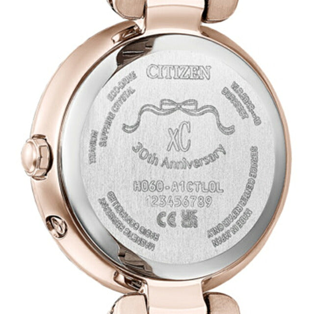 ES9468-60D ｜ Citizen Cross Sea (CITIZEN xC) - Nanapure of watches