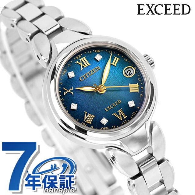 ❣EXCEED❣ エクシード電波ソーラー　シェルホワイト　H030 稼働品 楽天市場】＼さらに最大+9倍☆11日01時迄／ シチズン エクシード