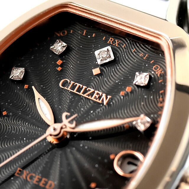 ES9485-52E ｜ シチズン エクシード KIZASHI Collection エコドライブ