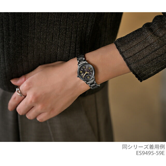 ES9495-59E ｜ シチズン クロスシー(CITIZEN xC) - 腕時計のななぷれ