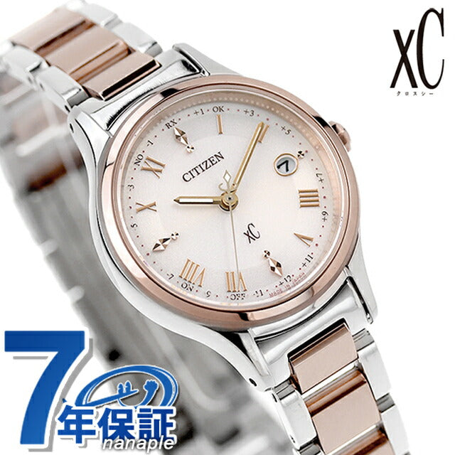 Citizen CrossCy Hikari Collection Photogenerated Eco-Drive Radio Watch Brand Women&