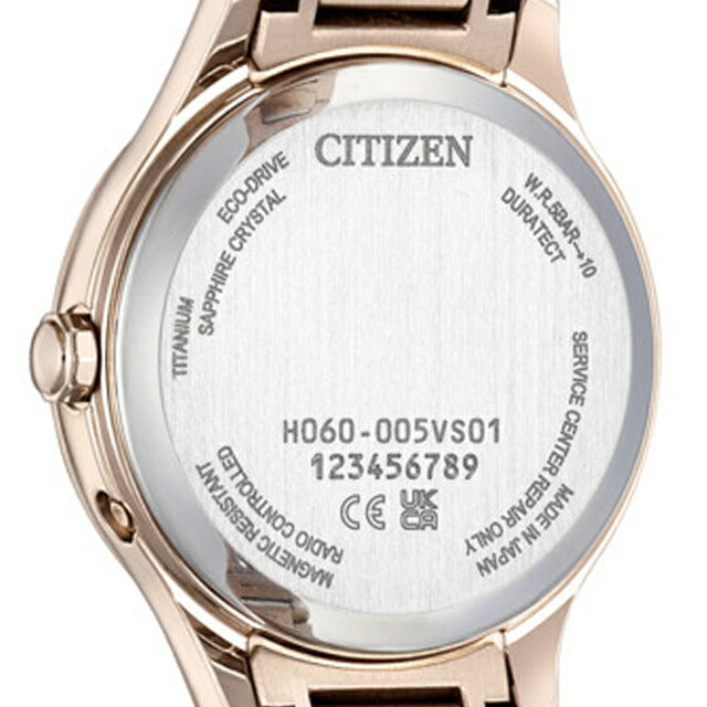シークエンス8点 ES9498-69N ｜ シチズン クロスシー(CITIZEN xC) - 腕時計のななぷれ