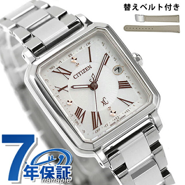 ES9500-51A ｜ Citizen Cross Sea hikari collection Square 2way Model Happy Flight Eco Drive Radio