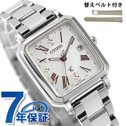 ES9500-51A ｜ Citizen Cross Sea hikari collection Square 2way Model Happy Flight Eco Drive Radio