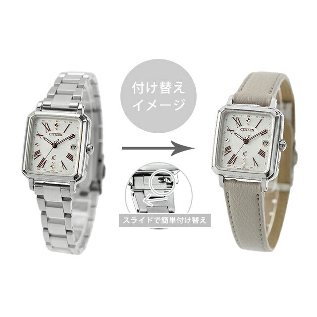 ES9500-51A ｜ Citizen Cross Sea hikari collection Square 2way Model Happy Flight Eco Drive Radio