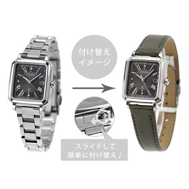Citizen CrossCy Eco-Drive Radio Watch Brand Women&