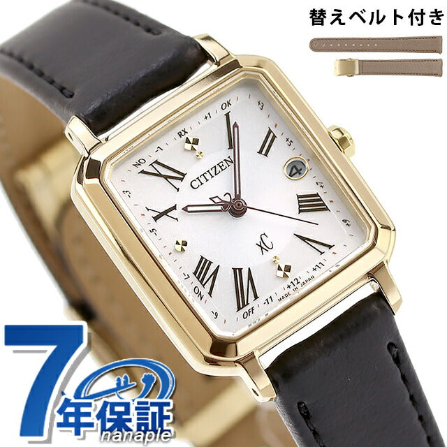 Citizen CrossCy Eco-Drive Radio Watch Brand Women&