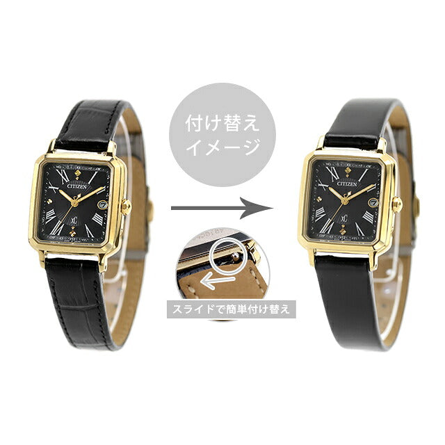 ES9503-01E ｜ シチズン クロスシー hikari collection Square 2way Model Happy Flight エコドライブ電波